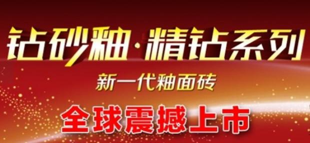 z6com尊龙凯时(中国游)官方网站