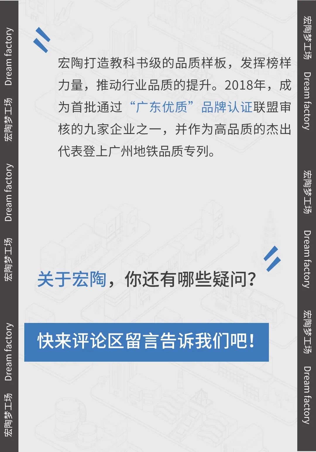 z6com尊龙凯时(中国游)官方网站